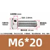 Tornillos de acero inoxidable 304 con doble agujero, cabeza hexagonal exterior, tornillos perforados, tornillo con orificio roscado para alambre, tornillo con orificio de seguridad