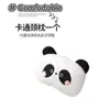 Cojín para Asiento de Coche Invierno Felpa Pieza Única Diosa Lindo Dibujo Animado Panda Trasero Terciopelo de Visón Asiento del Conductor Principal de Gama Alta
