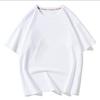 Calças de seda Dagging Ice masculinas de verão, finas, da moda, plus size, calças largas, soltas, retas, casuais