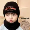 Set de dos piezas de gorro con temática de dinosaurios, nuevo estilo otoño/invierno, gorro para bebé que cubre las orejas, gorro de punto unisex, disponible para producción personalizada