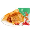 Tienda Liangpin Snack de Piel de Frijol Picante Bolsa de 60g - Piel de Frijol en Aceite Picante de Pingjiang, Snack Picante Especial