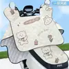 Bicicleta Eléctrica Fina Batería Nueva Cubierta Impermeable Completa Parasol Parabrisas Protección Solar de Verano Protección Solar