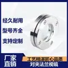 Visor de Vidro para Flange de Aço Inoxidável Material 304/316L, Visor de Vidro para Visor Hexagonal, Flange de Visor de Vidro de Aço Carbono