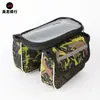 Bolsa para Manillar de Bicicleta Meilong Camuflaje Bolsa Impermeable para Sillín Bolsa para Tubo Superior de Bicicleta de Montaña Bolsa para Teléfono con Pantalla Táctil Equipo de Ciclismo