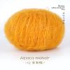Lana Alpaca Mohair Hipocampo Grupo Lana Fina Bufanda Suéter Tejido a Mano Bolsa de Material DIY