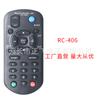 Mando a distancia para radio de coche Kenwood con CD RC-406 KCA-RC406 KDC-X 997 955