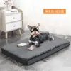 La Cama para Perros y Mascotas Más Vendida de Amazon con Cojín de Esponja Completamente Extraíble y Lavable para Teddy y Golden Retriever, Alfombra Impermeable Antideslizante para Mascotas de Otoño e Invierno