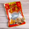 Bolsa de Empaque para Calamar 500g Bolsa de Calamar Seco Bolsa Autocierre Cremallera Sello Madre Calamar Bolsa de Regalo de Plástico