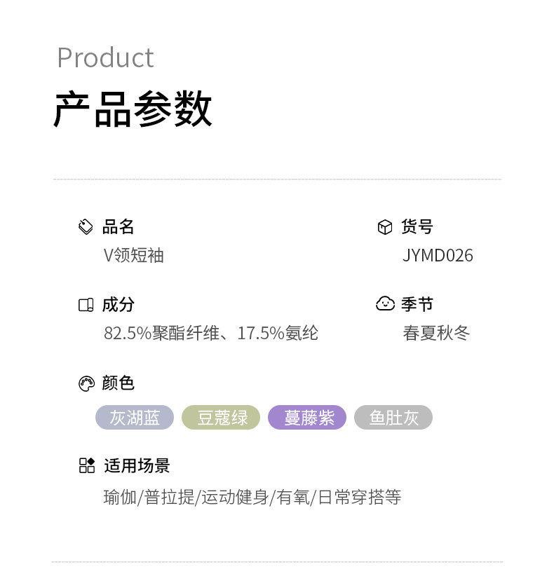 详情-05.jpg