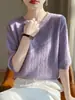 Suéter de tricô feminino transfronteiriço com gola redonda, novo estilo outono e inverno 2026, design vazado, mangas de três quartos, blusa básica pulôver solta, suéter fino
