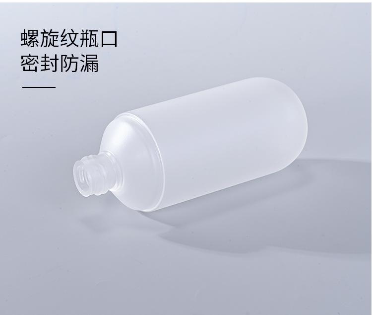 喷雾22025.3_05.jpg