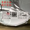 TPS25200DRVR TPS25200DRVT TPS25200 Silk Screen SKB Pacote WSON-6 TI Original