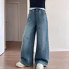 Pantalones Vaqueros para Niñas 2026 Nuevo Otoño Estilo Coreano Bordado Pantalones de Pierna Ancha Niños Medianos y Grandes Primavera y Otoño Moda Casual Pantalones Banana