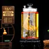 Garrafas de Vidro para Fazer Vinho, Recipientes Selados Domésticos, Potes de Vidro para Vinho Medicinal de Ginseng, Recipientes para Vinho, Potes para Bebidas Alcoólicas com Torneira, Garrafas Especiais para Vinho