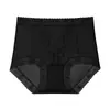 Bragas de Encaje de Deseo Puro Estilo Francés para Mujer, Tiro Alto, Tallas Grandes hasta 200 Jin, Seda de Morera Antibacteriana 10A, Briefs con Entrepierna Extendida