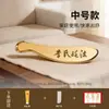 Tablero Gua Sha de Latón con Talismán de Tigre Bianfa de Li, Universal para Todo el Cuerpo, Caja de Regalo de Meridianos de Cobre para Regalo Navideño
