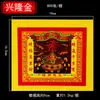 Gongo de Carro de Papel Queimado Dourado Colorido de 8 polegadas Jin Tai Sui Porta Dourada Papel Dourado Grande Cabelo Dourado Wang Lai Dourado Festival Qingming Papel Amarelo Dinheiro de Papel
