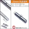 Conector Redondo de Tubo de Acero Inoxidable 16253238mm de Dos Vías, Tres Vías, Cuatro Vías, Junta Rápida de Aleación de Aluminio, Sujetador