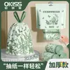 Bolsas de Basura con Cordón de Artemisa para Colgar, sin Lágrimas, para Uso Doméstico con Asas, Bolsas de Plástico Gruesas de Gran Tamaño para Cocina con Cordón