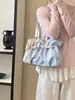 Bolso de Hombro Plegado con Estrella Estilo Coreano Nuevo Primavera 2026 para Mujer, Bolso Cruzado Versátil, Bolso Tote de Cuero Suave de Moda para el Trabajo