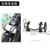 Para Moto Flash 300 cm300 Bolsa de Modificación Bolsa de Príncipe Crucero Coche Bolsa Retro Caballero Kit de Herramientas Bolsa para Cabeza