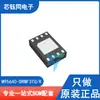 Chip de Memória EEPROM M95640-DRMF3TG/K Pacote MLP-8 Novo Original ST/STM