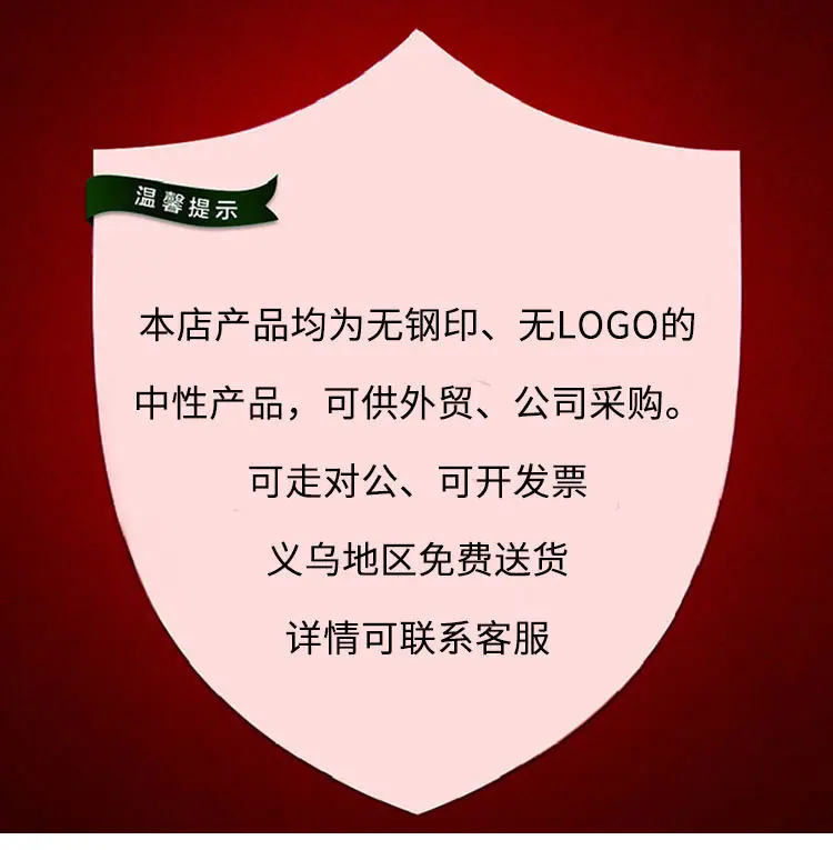 详情