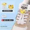 No es necesario atar Zapatos de Niños Hebilla de Zapato de Dibujos Animados Perezosos Fijador Decorativo Libre Hebilla de Resorte Accesorios Accesorios para Zapatos Flor de Zapato