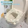 Cojín Impermeable para Asiento de Inodoro Universal para Hogar Asiento de Inodoro para Todo el Año Cubierta Universal para Asiento de Inodoro Eva Popular Estilo Caliente Adhesivo para Inodoro