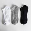 Calcetines de Algodón para Hombres y Mujeres, de Longitud Media, de Longitud Larga, Negros y Blancos, Grises, de Color Puro, Absorbentes de Sudor, Transpirables, Calcetines Deportivos, Calcetines Suaves y Cómodos de Rizo para Todas las Estaciones