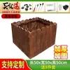 Macetero de Madera Carbonizada Anti-Corrosión Caja de Plantación Rectangular de Madera Maciza para Exteriores Maceta de Madera Maciza para el Hogar Huerto en Casa Patio Balcón Metabo