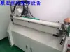 Afiação de Raspador para Serigrafia, Afiador com Roda de Diamante, Afiador Manual de Raspador, Fábrica de Impressão Pode Afiar Boca Plana e Boca Afiada