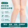 Ímãs Magnetoterapia Saúde Silicone Proteção de Tornozelo Anti-entorse Torção de Tornozelo Fixo Reabilitação Antiabrasão Peeling de Pé Capa Protetora para Homens e Mulheres