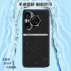 Adecuado para funda de teléfono Huawei Pura70pro, cubierta protectora anticaídas de cobertura total, accesorio para teléfono, carcasa de cuero liso líquido