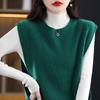 Jersey de Punto sin Mangas con Cuello Redondo para Mujer, Chaleco, Top Corto Exterior Holgado Casual con Abertura, Suéter de Punto