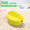 Frutas Simuladas Uva Piña Uva Falsa Naranja Limón Modelo de Espuma Accesorios para Fotografía Adornos Colgantes Frutas Falsas Venta al por Mayor
