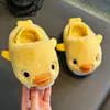 Pantuflas de Algodón para Niños Patito, Diseño de Dibujos Animados Otoño/Invierno, Suela Suave, Antideslizantes, para Niños y Niñas, Pantuflas de Interior Cálidas y Cómodas