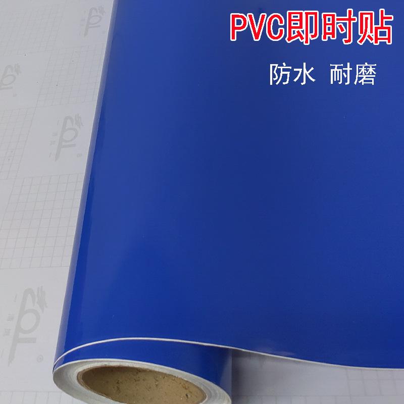 即时贴01