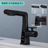 Uno por uno pantalla digital inteligente gris plomo mueble de baño extraíble grifo de lavabo grifo giratorio ajustable para agua fría y caliente