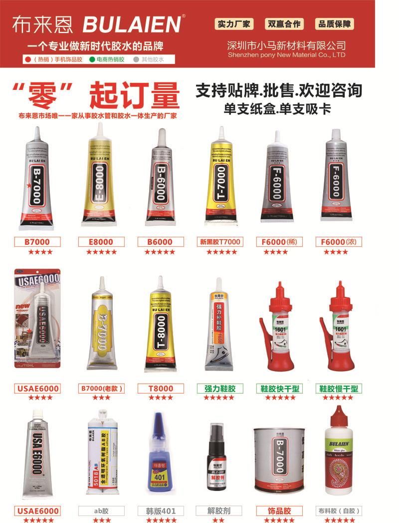 详情-19.jpg