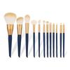 Set de 12 Brochas de Maquillaje Erlu Júpiter 12: Polvo Suelto, Rubor, Contorno, Pincel para Sombra de Nariz, Herramientas de Belleza Sin Costuras, Fijación de Maquillaje, Sombra de Ojos, Corrector