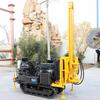 Equipamento de perfuração de 30 m tipo down-the-hole Drilling Rig pequeno fabricante de sonda de perfuração down-the-hole proteção de encosta de plataforma de exploração de montanha com perfuração de rocha aberta
