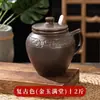 Tarro de Cerámica con Cuchara Tarro de Sal para el Hogar con Tapa Tarro de Condimentos Antiguo Tarro de Sal a Prueba de Humedad Tarro de Condimentos 1 Jin 1.0kg No