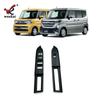 Adequado para 24 Suzuki Spacia Painel de Elevação de Vidro da Porta Dianteira Painel de Interruptor de Vidro Personalizado Modificação Especial