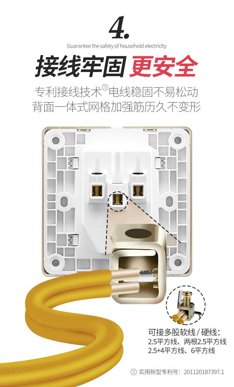 详情-6.jpg