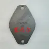 Fornecimento de Peças de Alta Qualidade Adequadas para Peças de Motor Dongfeng Cummins 4Bt3.9 Placa de Cobertura do Compressor de Ar 4942479