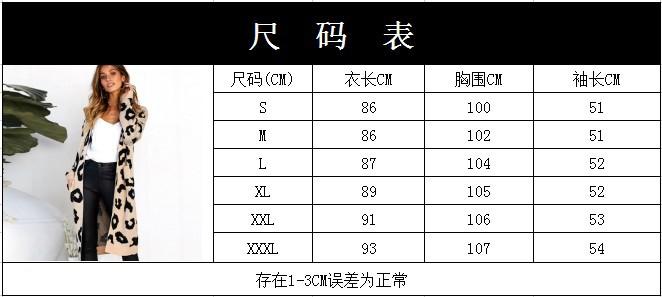 吧