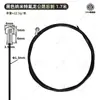 Cable de Freno para Bicicleta de Montaña, Cable de Cambio, Núcleo de Hilo de Acero Inoxidable Molido, Cable de Freno, Cable de Acero para Freno, Proceso de Núcleo de Hilo Molido