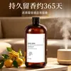 Aceite Aromático de Buda Mano de Ébano, Aceite Esencial para Aromaterapia, Botella Grande para Hoteles Cinco Estrellas, Uso Doméstico, Recarga para Difusor de Interior
