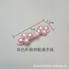 Sapatos de Tecido Hanfu Antigos Retrô Pérola Cristal Rosa Slip All-match Botão Quente-Floral Botão Chinês Sapatos Flor Joia
